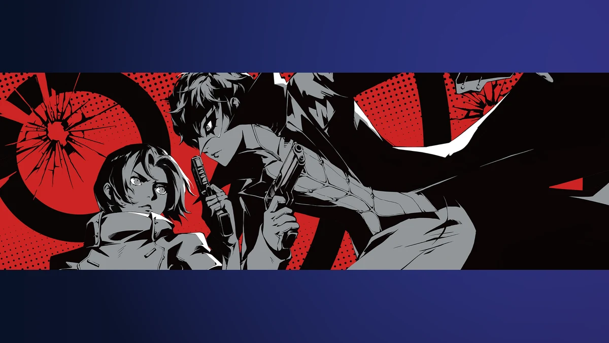 Persona 5 The Phantom X
